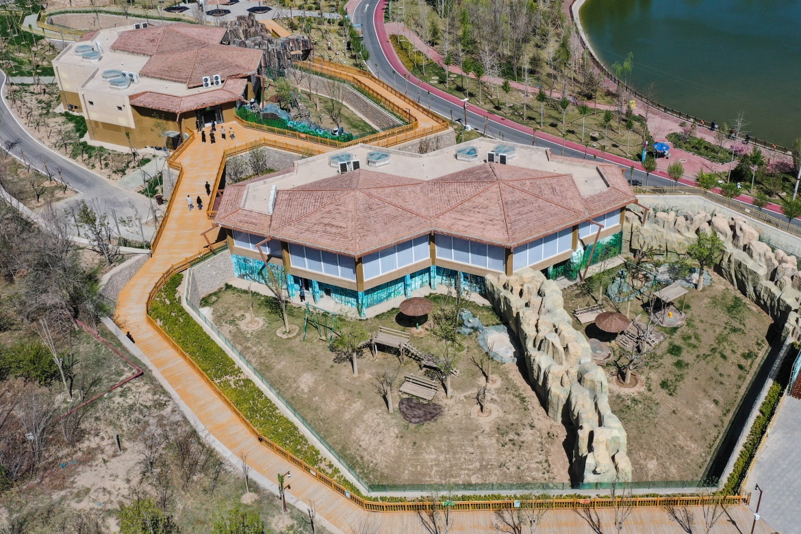 Lanzhou Wildlife Park